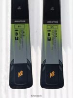 Ski | K2 Men DISRUPTION STI SKIS 2024 22VBTN71 - Image 8