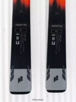 Ski | K2 Men DISRUPTION TI2 WC PISTON SKIS 2024 22VBTN69 - Image 8