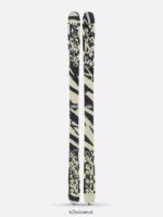 Ski | K2 Men SIGHT SKIS 2024 22VBTN38