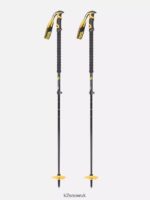 Ski | K2 Unisex LOCKJAW CARBON PLUS 2024 22VBTN213 - Image 2