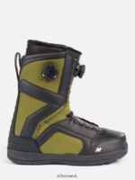 Snowboard Boots | K2 Men BOUNDARY SNOWBOARD BOOTS 2023 22VBTN392 - Image 6