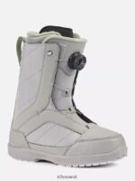 Snowboard Boots | K2 Women HAVEN SNOWBOARD BOOTS 2024 22VBTN372 - Image 15