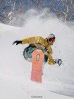 Snowboard | K2 Unisex ANTIDOTE SNOWBOARD 2024 22VBTN323 - Image 10