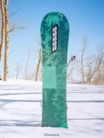 Snowboard | K2 Unisex PASSPORT SNOWBOARD 2024 22VBTN327 - Image 7