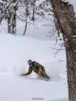 Snowboard | K2 Unisex SPECIAL EFFECTS SNOWBOARD 2024 22VBTN328 - Image 3